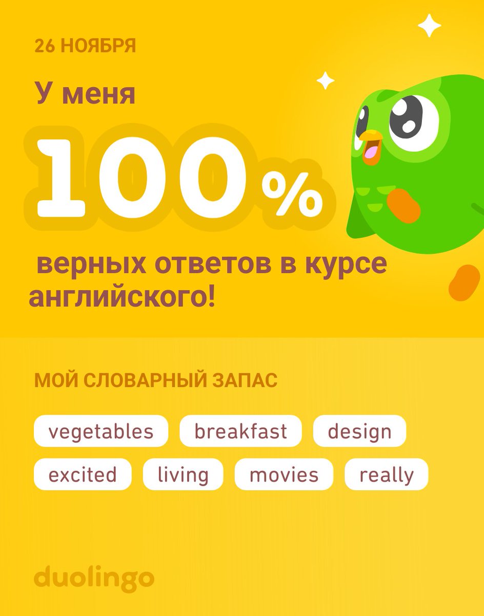 Gabuev's tweet photo. Редкий день без ошибок. https://t.co/3pQqoJKpGo