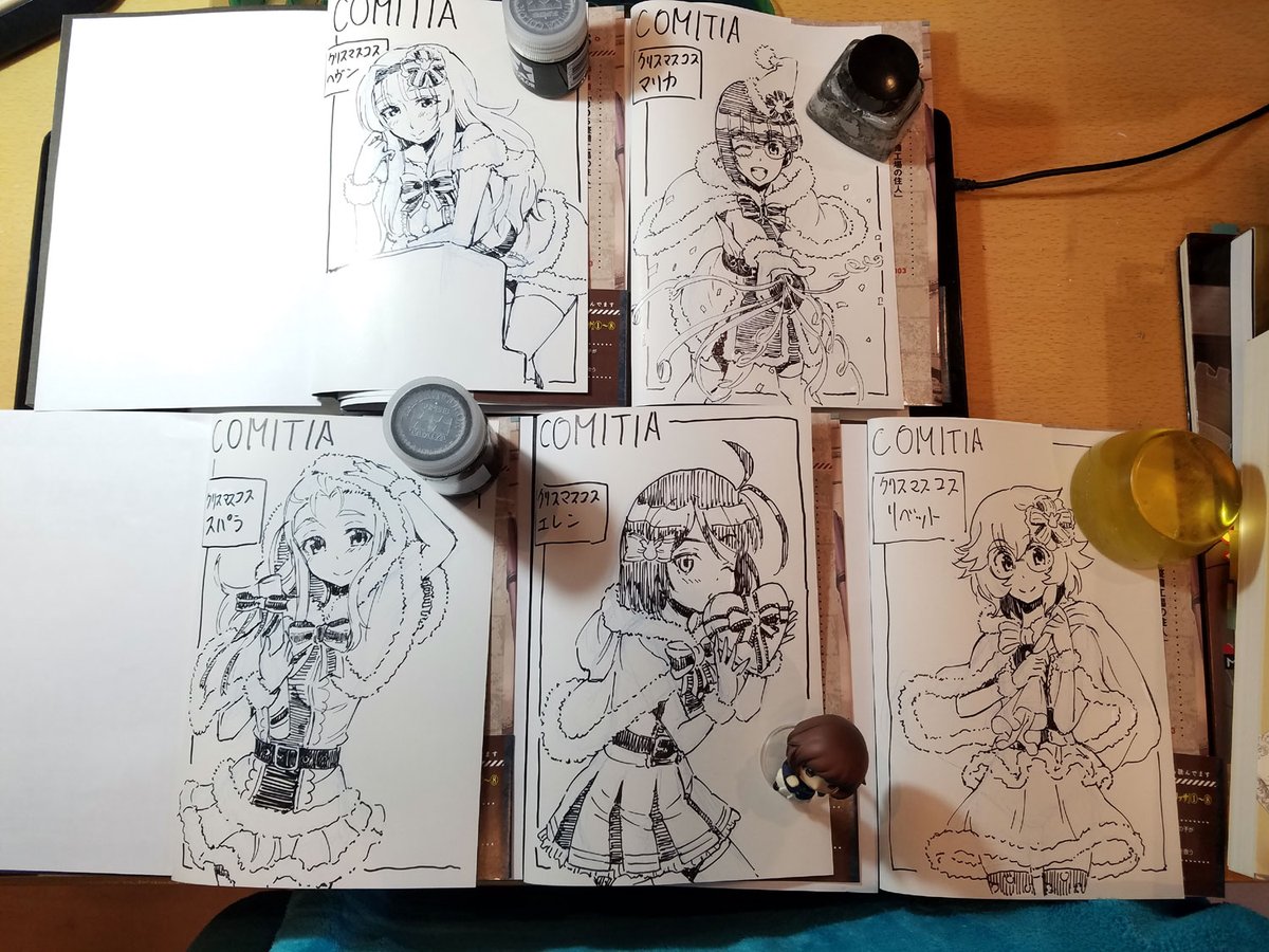 そんな訳で、
明日のコミティアのサイン本全種です^^
1人1冊でよろしくお願い致します~☆
20冊、頑張りました(≧∇≦)>