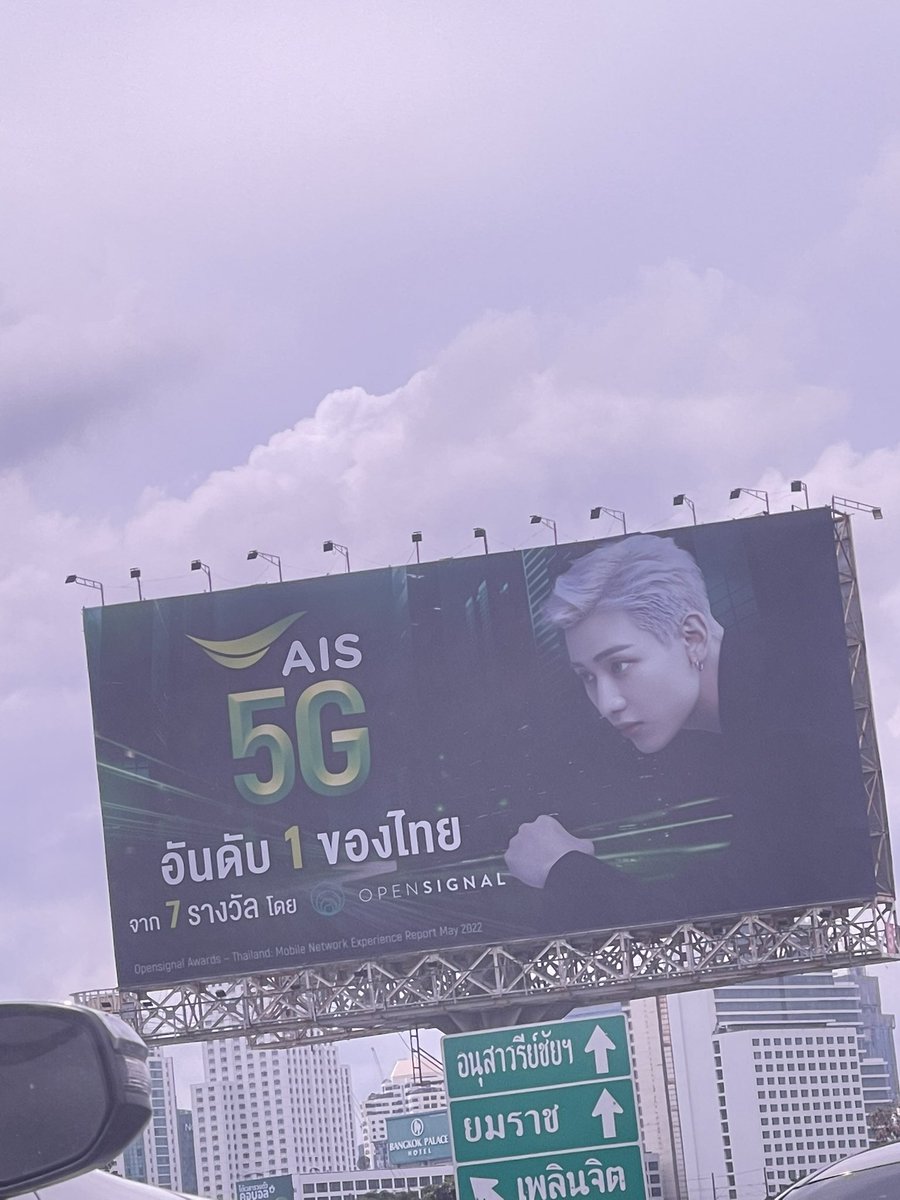 Mt93Pinny's tweet photo. ขับรถมา 10 ชั่วโมง นครพนม-กรุงเทพ เพื่อมาถ่ายเจอแบมน๊าาาาา หายคิดถึงแล้วว💕🥰 @BamBam1A https://t.co/Rsji6jvWEy