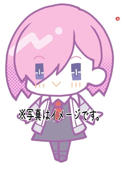 息抜きにノベルティ用のイラスト描いてた〜顔部分だけ使うつもりだけど、全身絵は自分とゲストさま御礼用のミニアクキー作っちゃおうかな! 