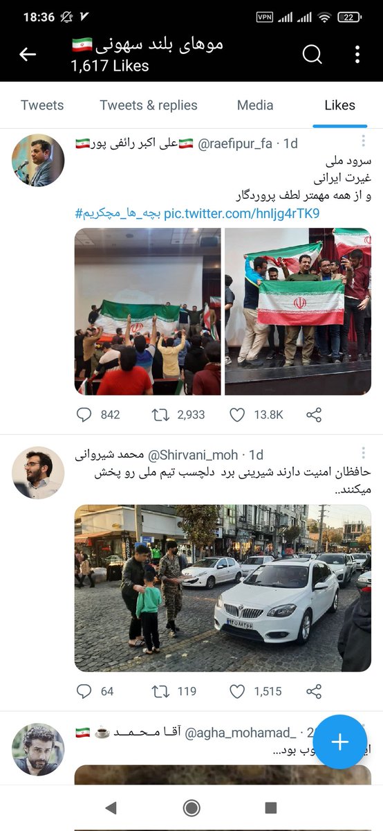 چرا اینا تموم نمیشنننننن
اون همه مشترک و من چطوری تگ کنممممیویپ