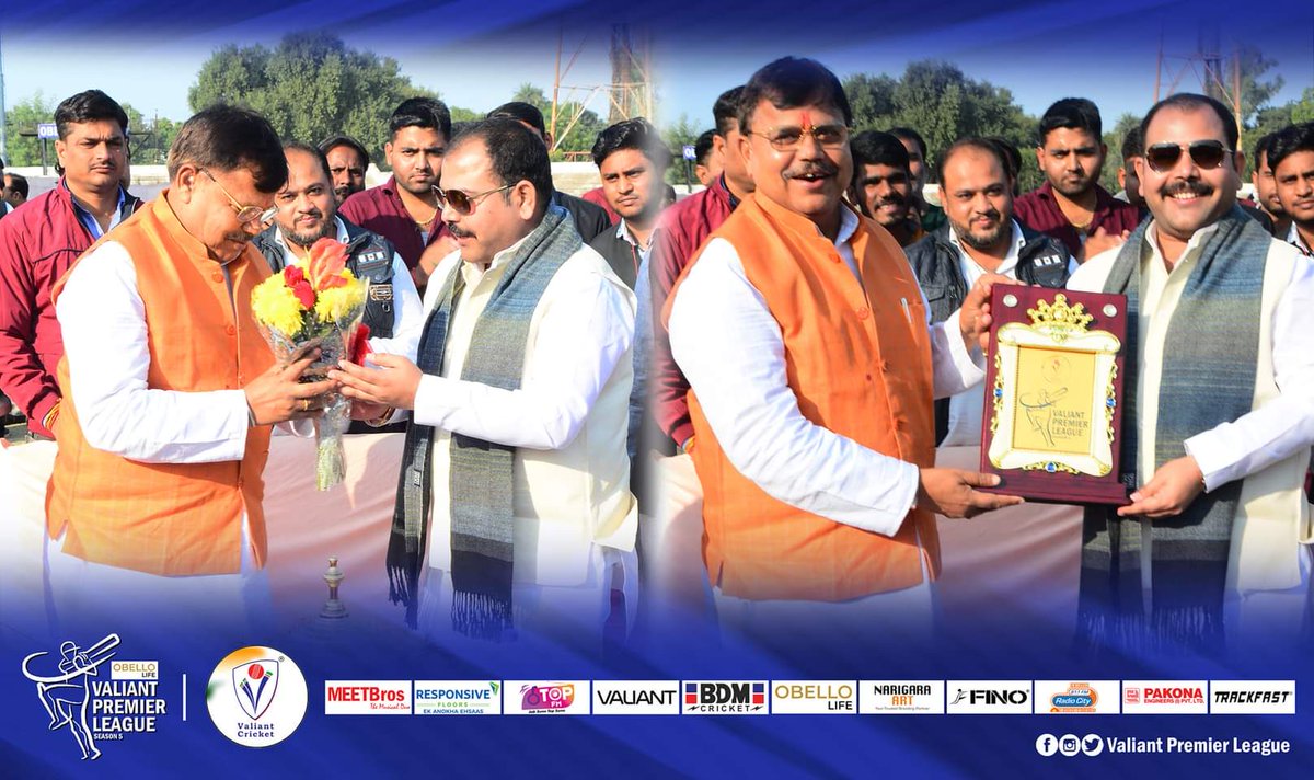 vpl2020's tweet photo. #ObelloLifeVPL5 Final 🏟️ 

Proud Moments for Valiant " Honourable Chief Guest Pradhuman Singh Tomar ji (Engery Minister of Madhya Pradesh) was present for VPL5 final. 

#ValiantforGoodCause #ValiantVPL #ValiantPremierLeague #VPLinGwalior #Cricket https://t.co/YcgZZ9ygNe