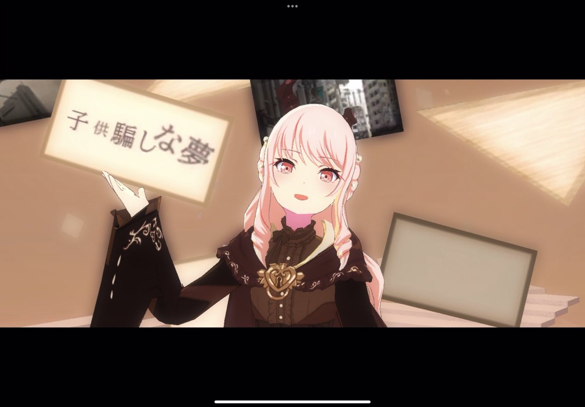 mzendaily's tweet photo. DAY 6 #msen #mizuena https://t.co/bYW20ohVGw