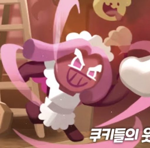 xhlrmsakffu's tweet photo. 넘 어이없고 놀라서 계속 이러고 바라보고잇음 ㅈㅅ한데 저희 고고마 누드에이프런인가요? https://t.co/vskVhwNIOg