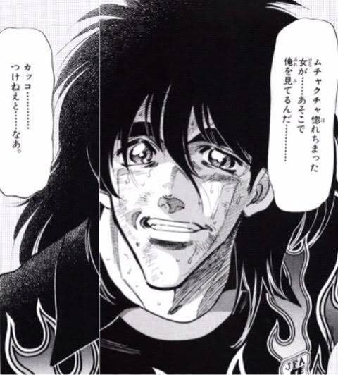 これは個人的に激推ししてるサッカー漫画「俺たちのフィールド」
大体がライバル国をブラジルにするんだけどこれはアルゼンチンがライバルで、シンプルに面白い。
村枝先生の漫画大好きなので(今は仮面ライダーSPIRITSを描いてるよ) 