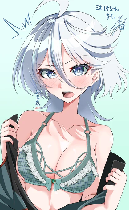 ミオリネ・お着替え・レンブラン
#水星の魔女 