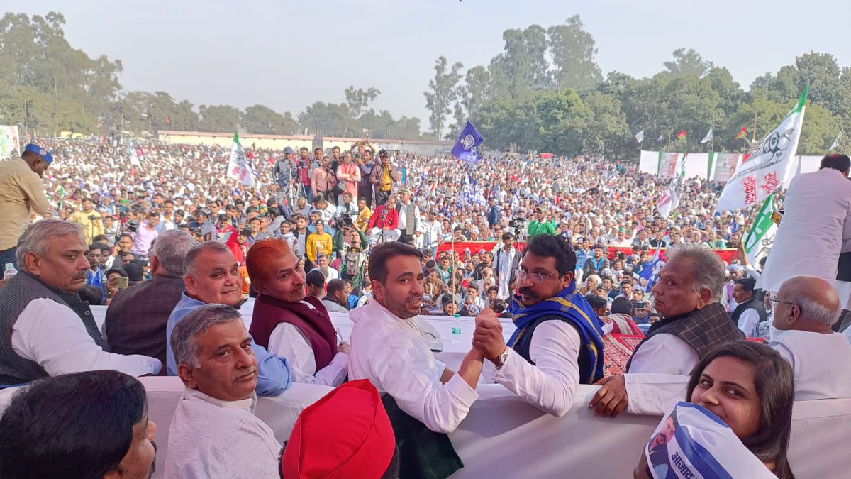 खतौली में संविधान दिवस मनाया। 

जय भीम!
जय संविधान!
जय किसान, जय जवान!!