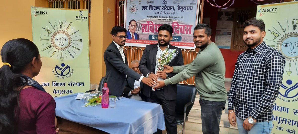 JSSBegusarai's tweet photo. आज दिनांक 26-11-2022 को जन शिक्षण संस्थान बेगूसराय में संविधान दिवस मनाया गया
#skillindia
#NSDC
#AISECT
#MSDE
#SamvidhanDiwas
#IndiaMotherofDemocracy https://t.co/gOs9e321B7
