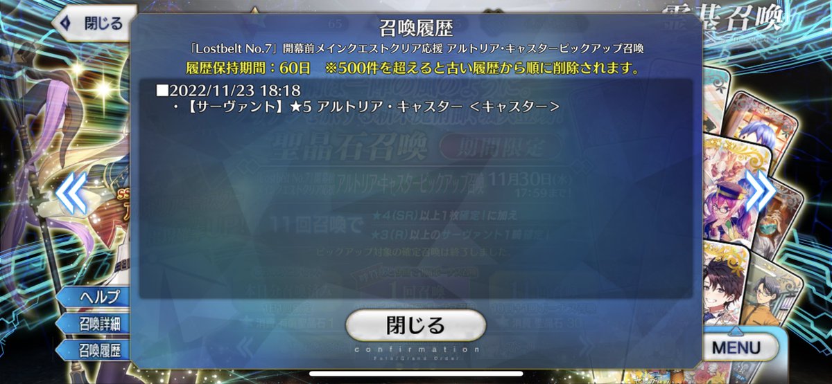 ネコスキー@ありこ tweet media