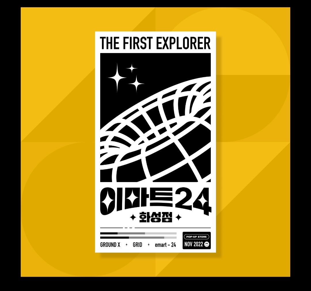 메이광발전소 tweet media