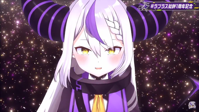 #ラプラス総帥1周年 