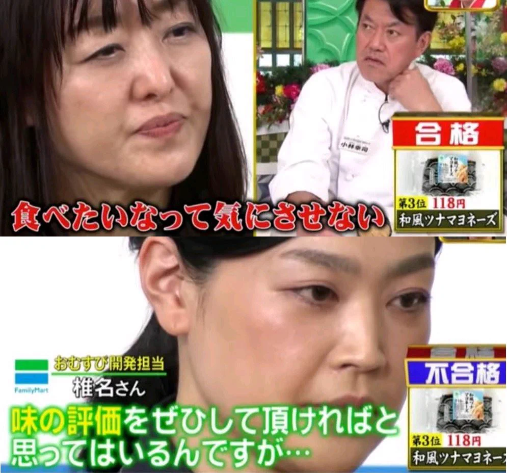 ロイホのパンケーキは王道でいいの！ジョブチューンで「不合格」に衝撃。