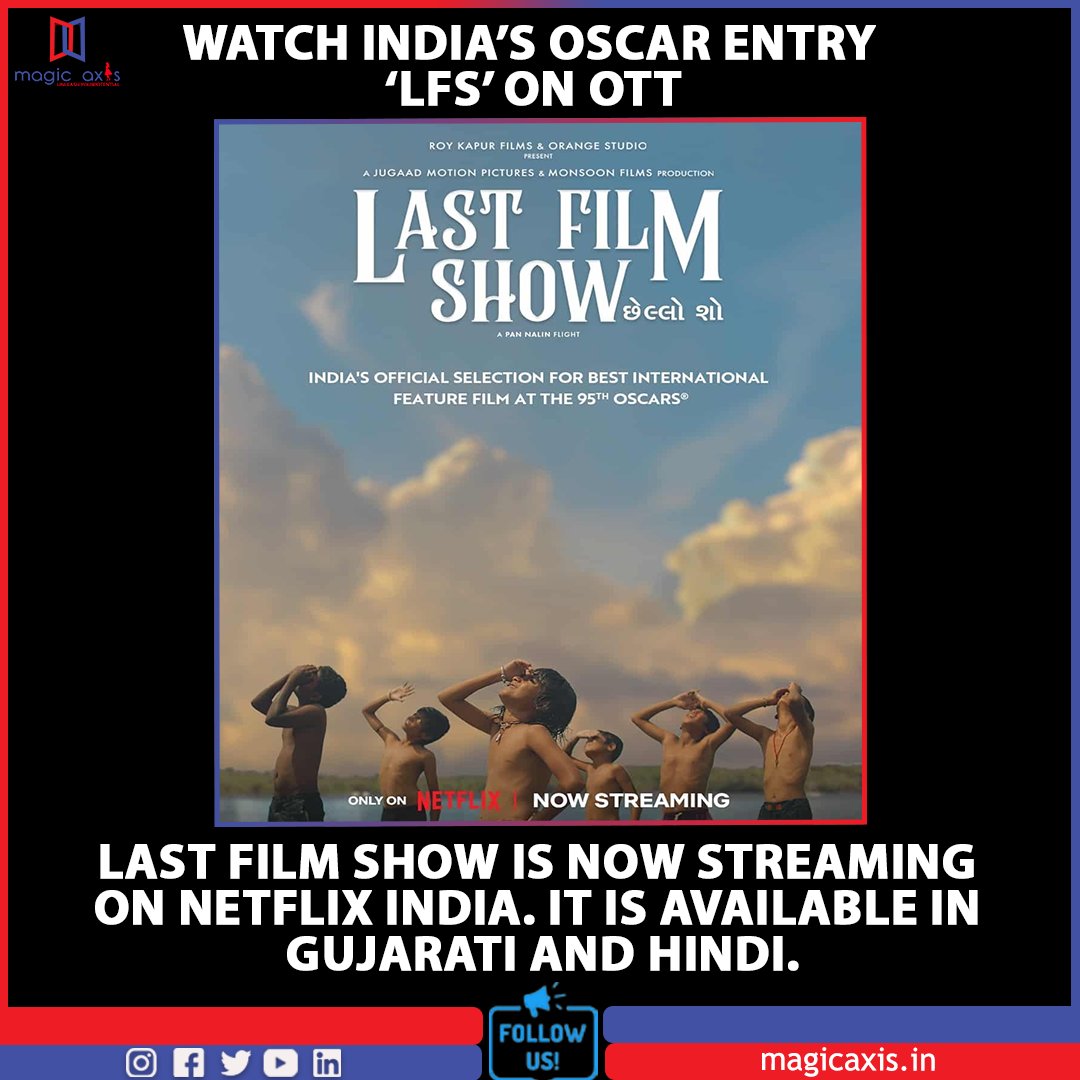 magic_axisoffl's tweet photo. Watch #LastFilmShow on #NetflixIndia 
@NetflixIndia
#FirstDayLastShow #ChhelloShowForOscars

@PanNalin #DheerMomaya  @Orange_Studio_ #MonsoonFilms 
@iamrichameena @LastFilmShow1 @Malvika25 #ChhelloShowForOscars #MagicAxis https://t.co/AMSxpZIIIj