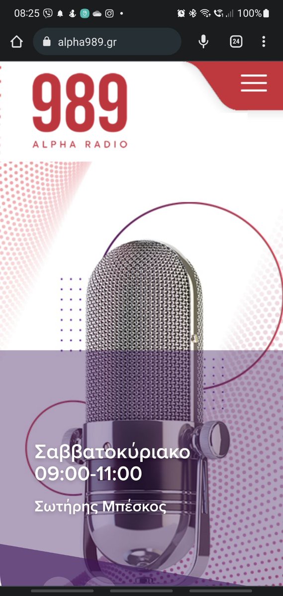 Ο πρόεδρος του #ΑΣΕΠ Θάνος Παπαϊωάννου μιλά για τον νέο διαγωνισμό για διορισμό στο δημόσιο 
instagram.com/stories/sotiri…