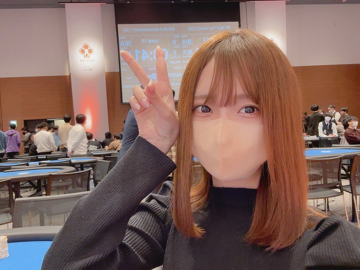 ayana9932's tweet photo. #JOPTOsaka Mosterstack 227人参加で残り19人、、、

とある事情で色々やばいけど全力！！！😂 https://t.co/Z8RzLYIWHC