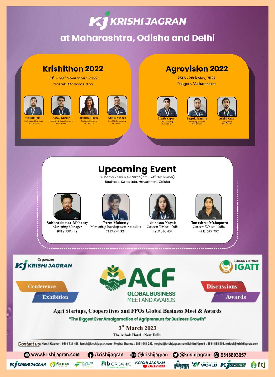 kjkrishimedia's tweet photo. TOP AGRI EVENTS: Be it ‘Krishithon 2022’ in Nashik, 'Subarna Krishi Mela' or ‘Agrovision 2022’ in Nagpur, to mention a few, Krishi Jagran’s teams are gathering every information that could be of importance to our readers.
#AGRIEVENTS #Krishithon #Agrovision #krishijagran https://t.co/zPzKg3PopF