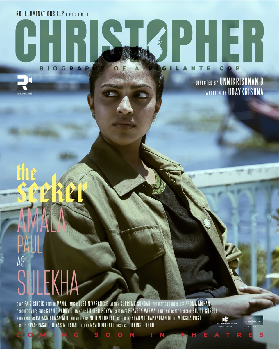mammukka's tweet photo. #AmalaPaul as Sulekha in @FilmChristopher 

@Amala_ams #Christopher @unnikrishnanb #RDilluminations @Truthglobalofcl https://t.co/udfqlSIEcH