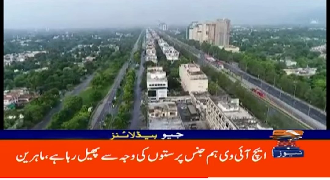 DoctorUsmanAli's tweet photo. @geonews_urdu reports that HIV in Pakistn is spreading due to homosexuals. WRONG: HIV spreads due to inequalities that these communities face in society.Also, the increase in cases reported is due to increased coverage of testing services.See positive side.@UNAIDS @UNDP_Pakistan https://t.co/Wf6MPPFhip