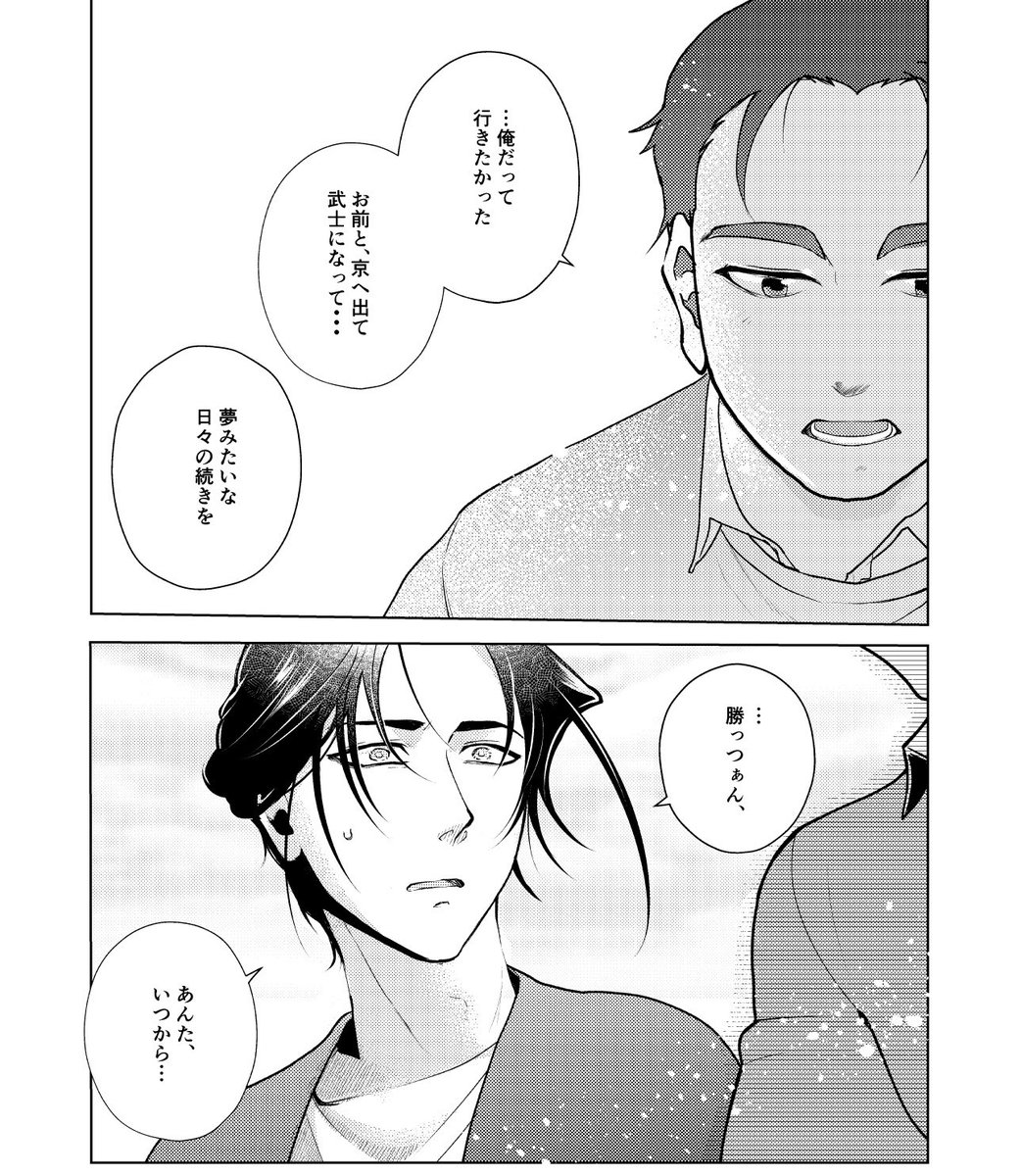 (11/12) 