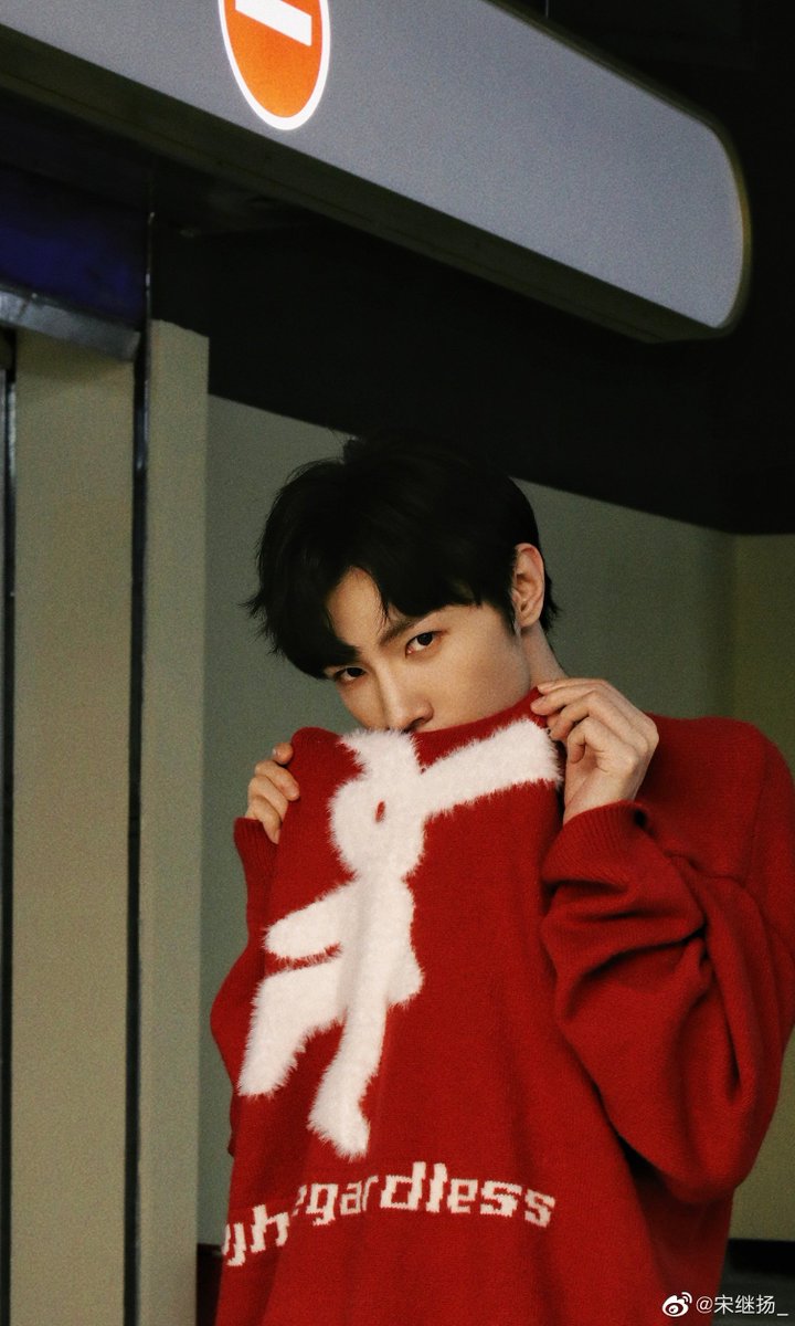 扬扬🐑 Song Jiyang tweet media