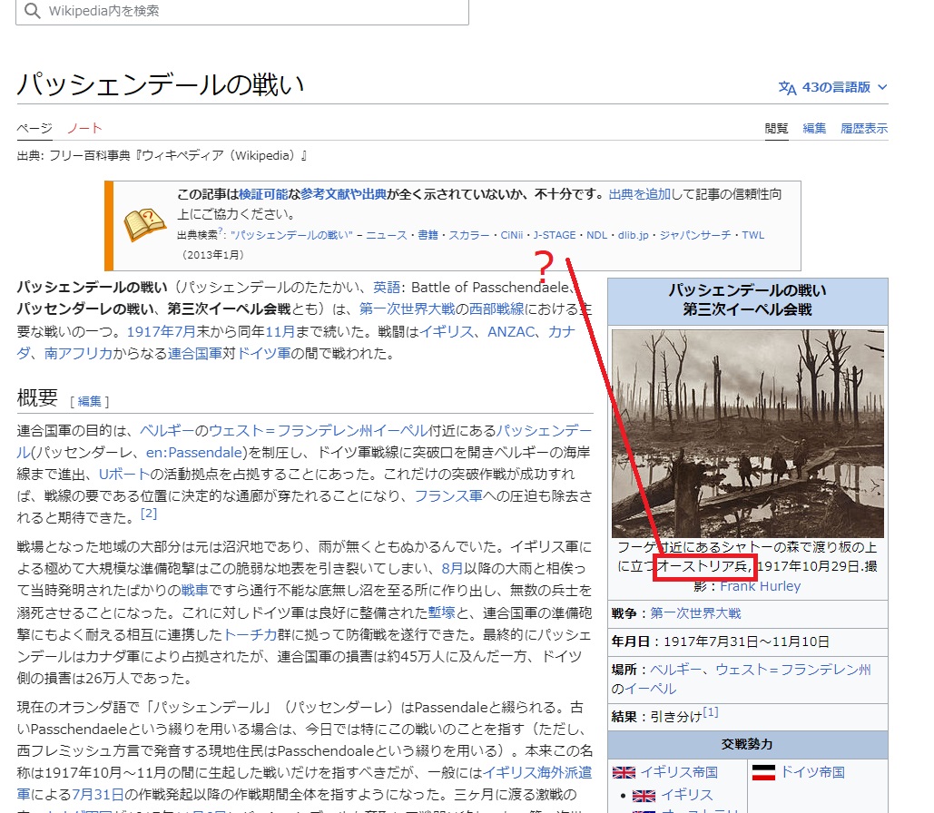 توییتر Hoi2当選配置 جستجوی توییتر