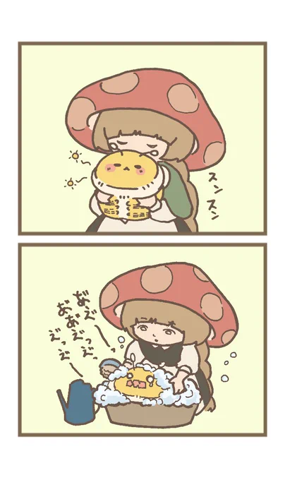 #いい風呂の日 
香ばしい匂いになってきたので洗われるはち
風呂上がりのはち 