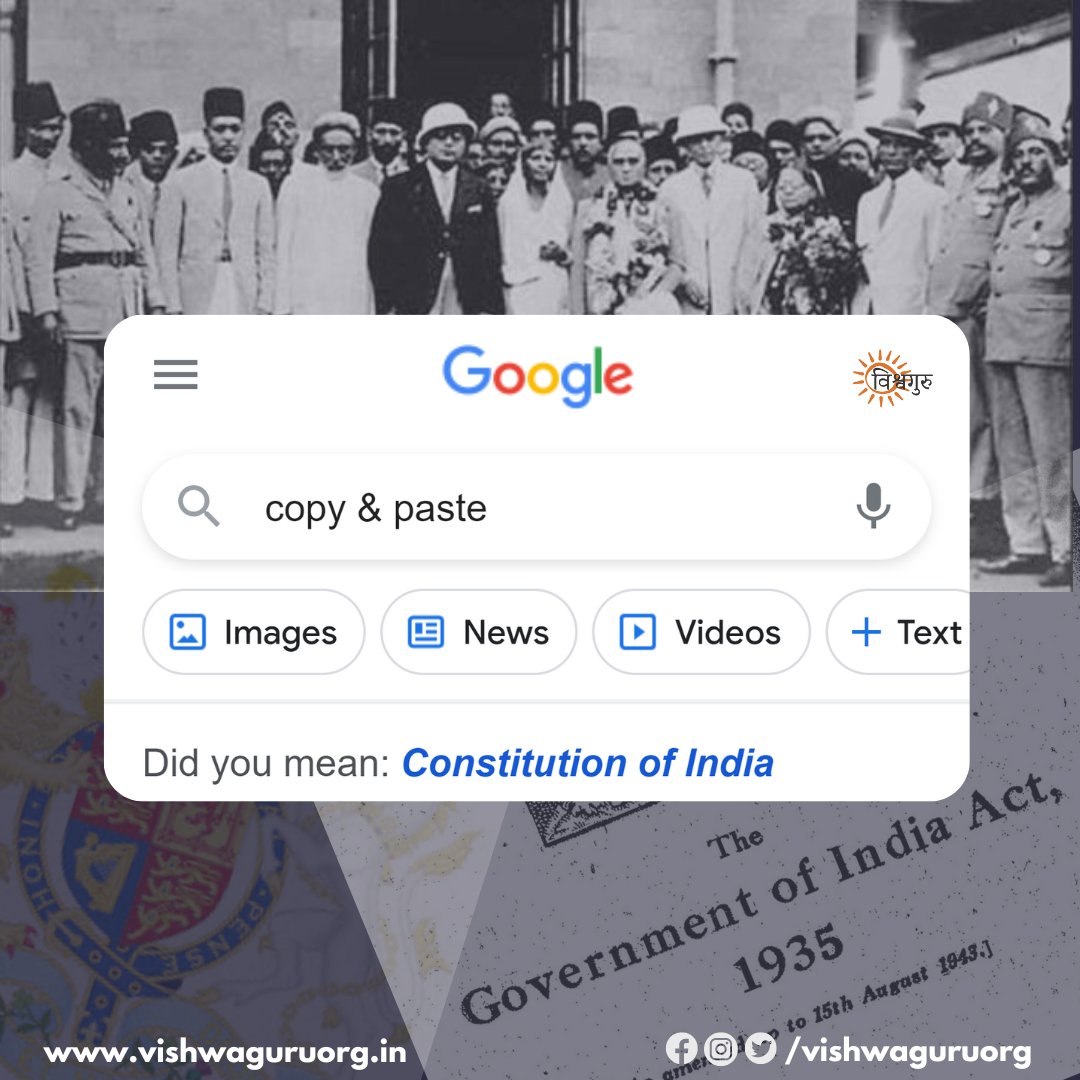 vishwaguruorg's tweet photo. आपका संविधान आपका ही है क्या?

#ConstitutionDay #ConstitutionDay2022 #ConstitutionDayofIndia https://t.co/NkOkNGWjCn