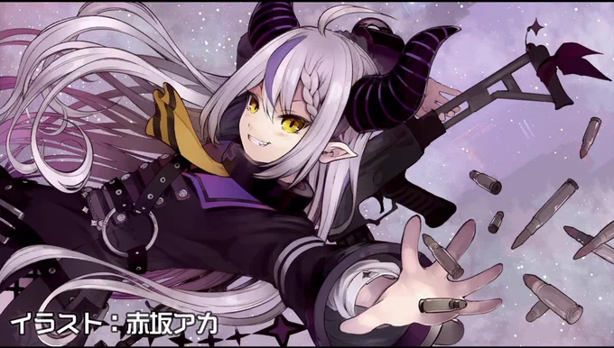 赤坂アカ先生!? #ラプラス総帥1周年 