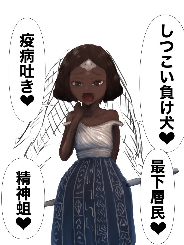 《運命を変える者、アミナトゥ/Aminatou, the Fateshifter》
#MTG 