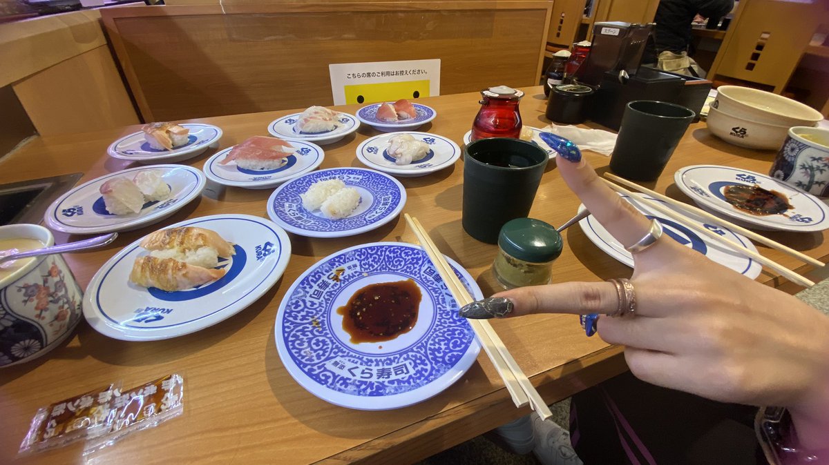 piku03301106's tweet photo. 今週もしごとおわり！
しーすーなう！ https://t.co/FdEID54Ixt