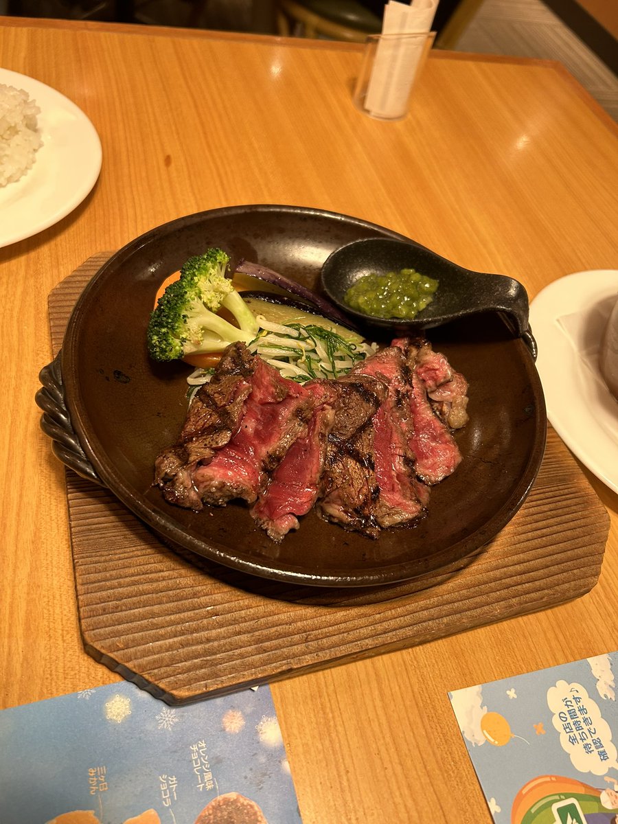初めてのさわやかなう🍖