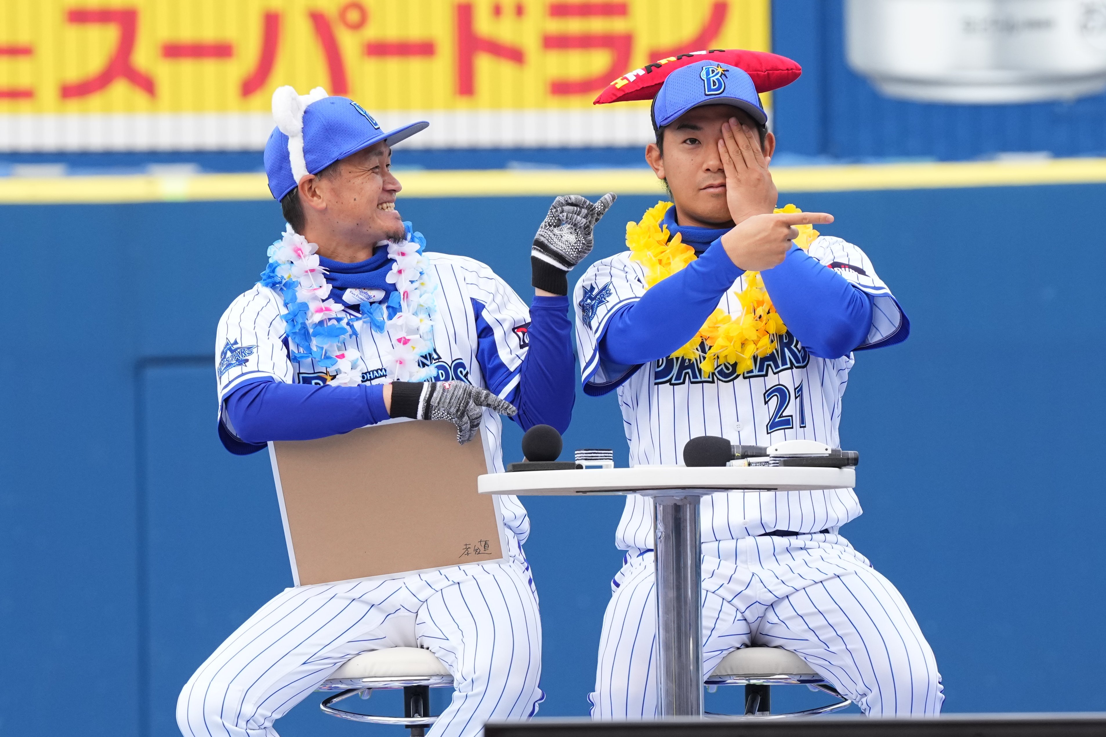 横浜DeNAベイスターズ ファンフェス 特大カプセルTシャツ 宮崎51