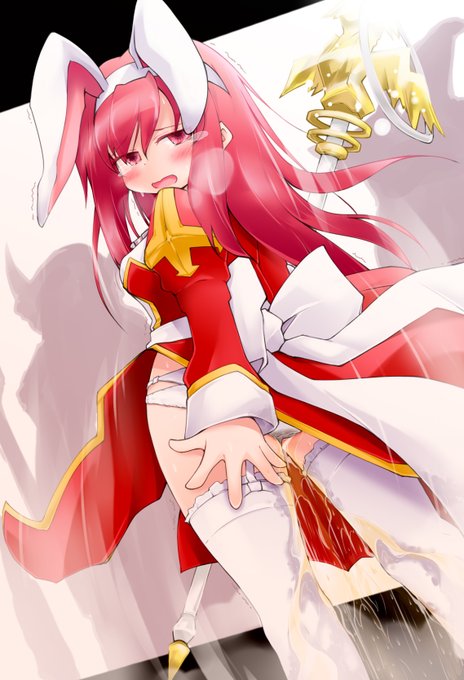 ぱいぷりーすと 