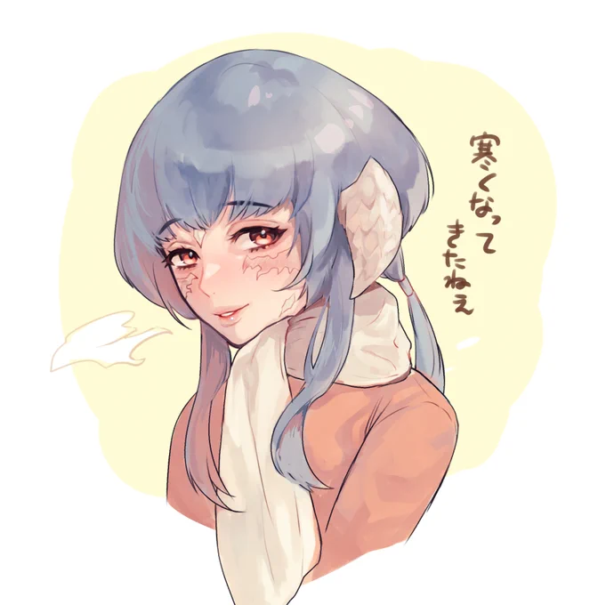 寒いので蟹角アウラちゃん落書きしました #FF14 #FF14イラスト 