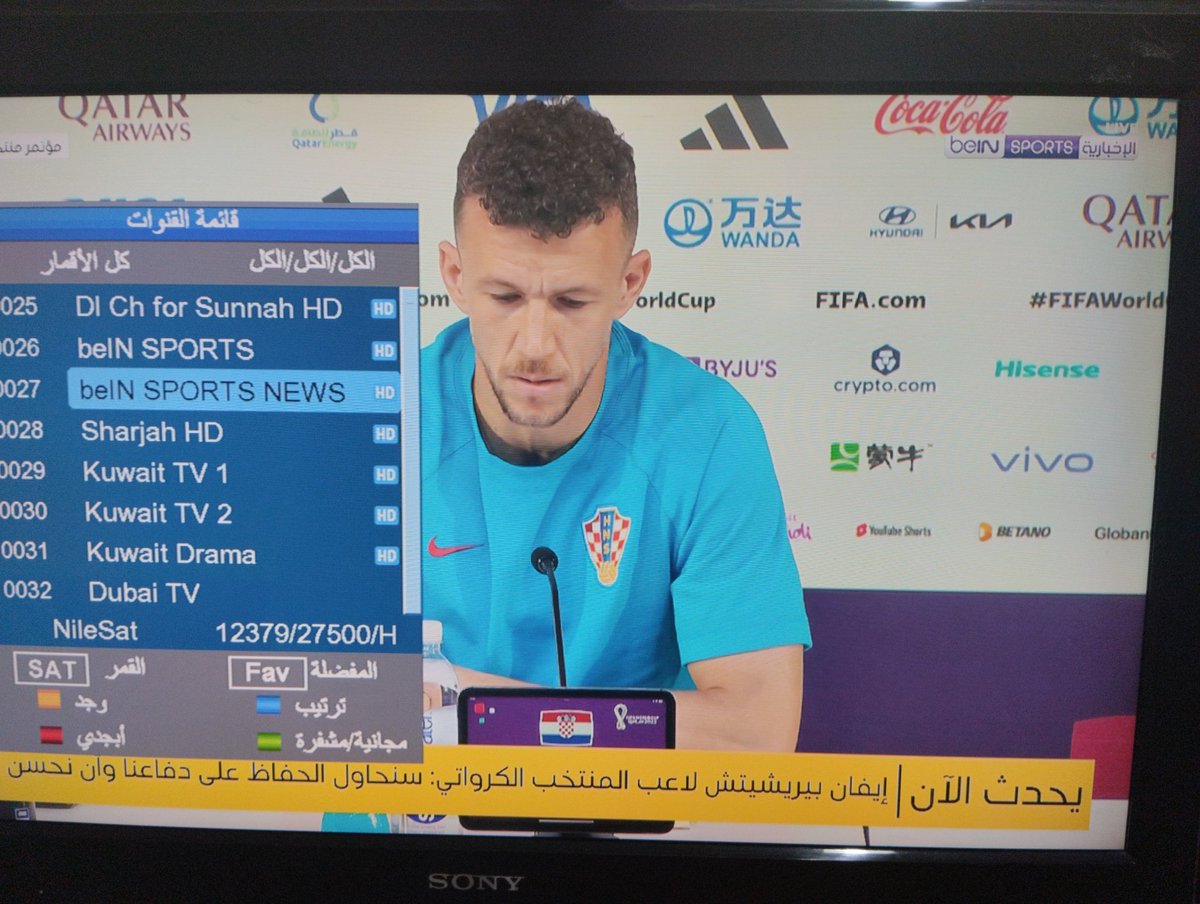 oomfoo01's tweet photo. @ALanood_2836 @KSA24 هذا ترددها على nilesat
12379
وهذا علامة القناة👇 https://t.co/PzgGel1dff