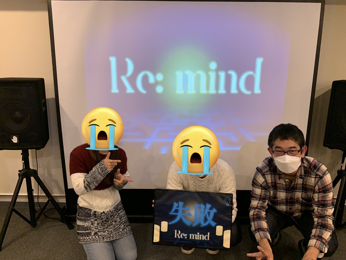 masa39395's tweet photo. リマインド負け!
忙しくて、ずっと見失いっぱなしだった気がする😭 次回は頑張る!
#k2remind https://t.co/m1DgyPSvcN