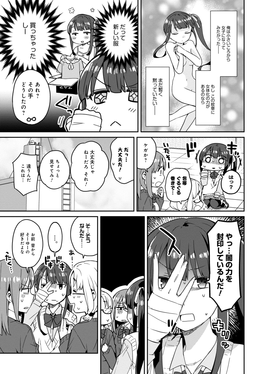 (3/4) 
