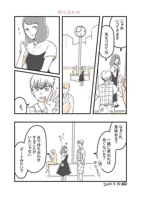 (3/4) 