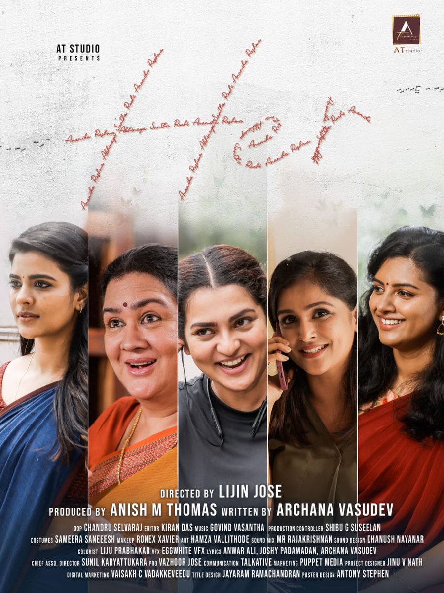 Sivaprasanth5's tweet photo. #HER 👩 Malayalam Movie First Look 😍 #HerFirstLook

Coming soon in theatres.

Cast - #AishwaryaRajesh #Urvashi #ParvathyThiruvothu #RemyaNambeesan #LijomolJose

Music : #GovindhVasantha (#96Movie #Gargi) 
Direction : Lijin Jose (#Friday #LawPoint) https://t.co/yLmcqhIgVQ