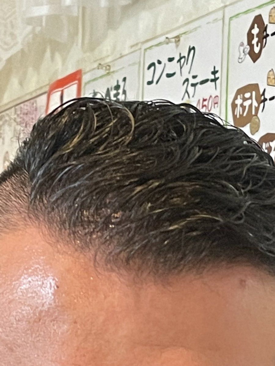 bar_lupinus's tweet photo. 本日の出勤
なおや
ゆうた https://t.co/ldc9GOikco
