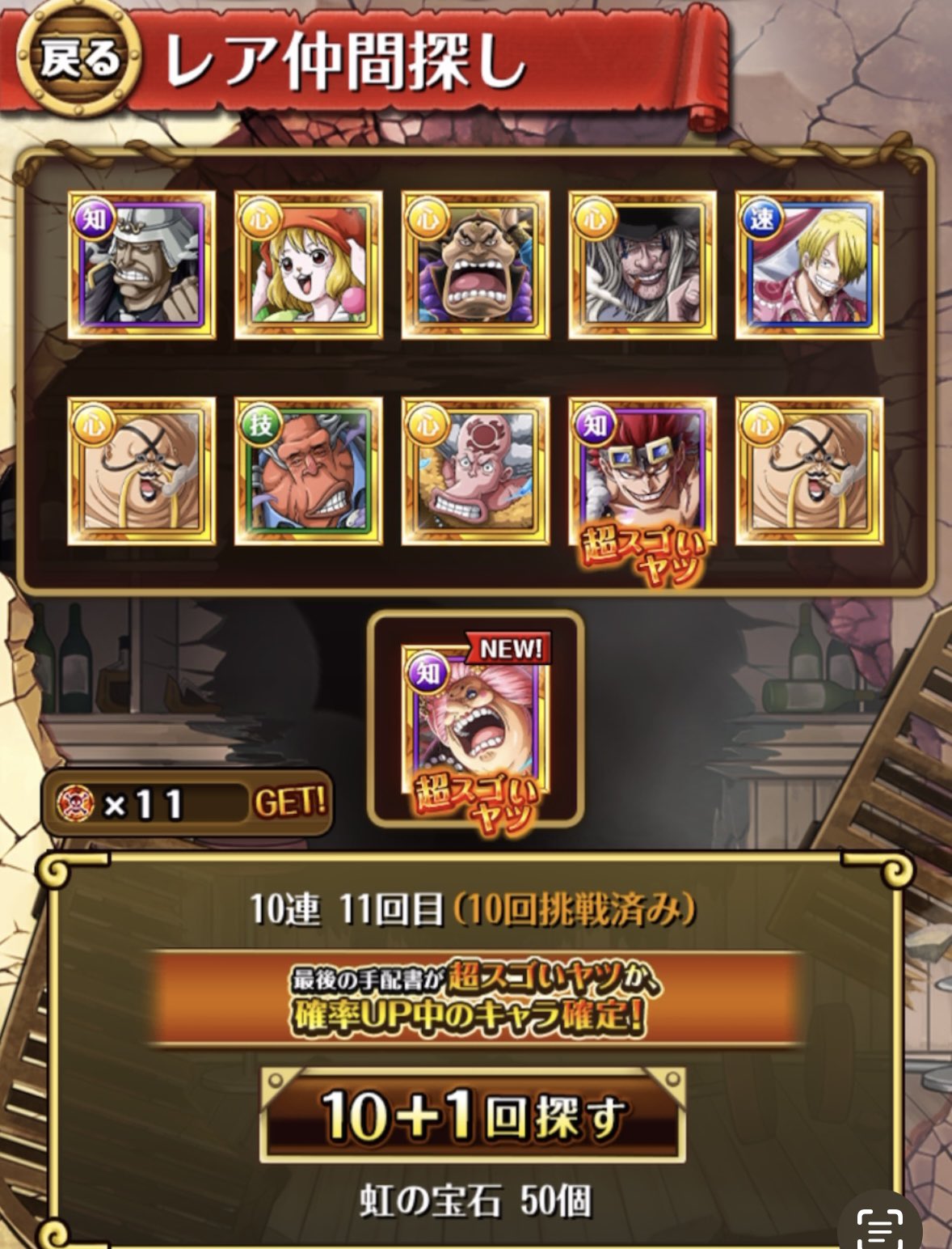 تويتر 狐クン Kitunekun0605
