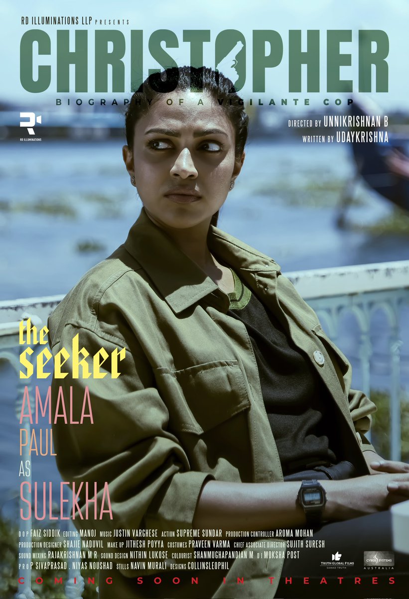 The Seeker #AmalaPaul as Sulekha  from @mammukka's #Christopher 😇

@Amala_ams @unnikrishnanb #RDilluminations #Mammootty