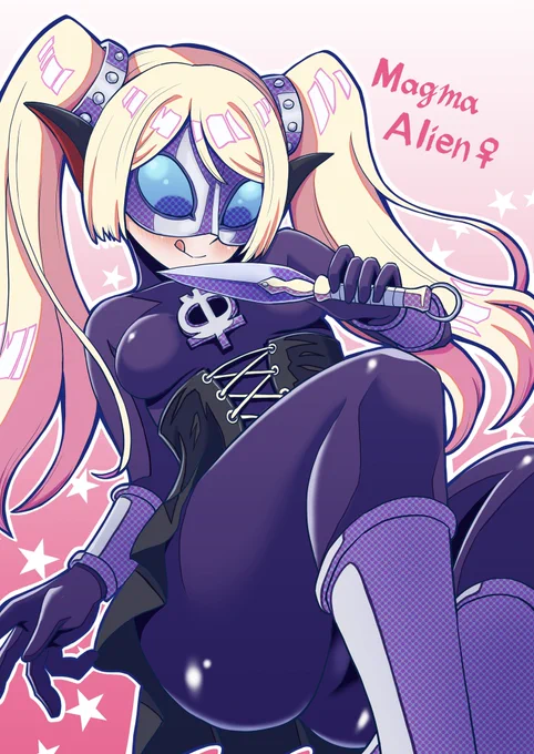 マグマ星人妹ちゃんラクガキそのうちTVシリーズのウルトラマンにも出てこないかな 