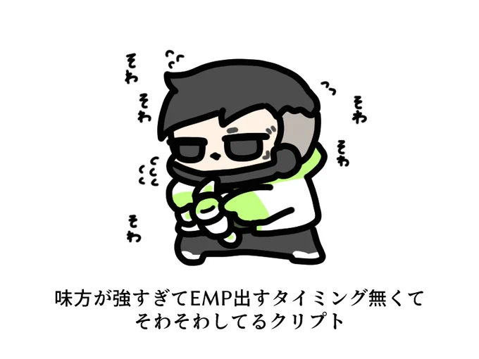 強い人と当たると大体これ 