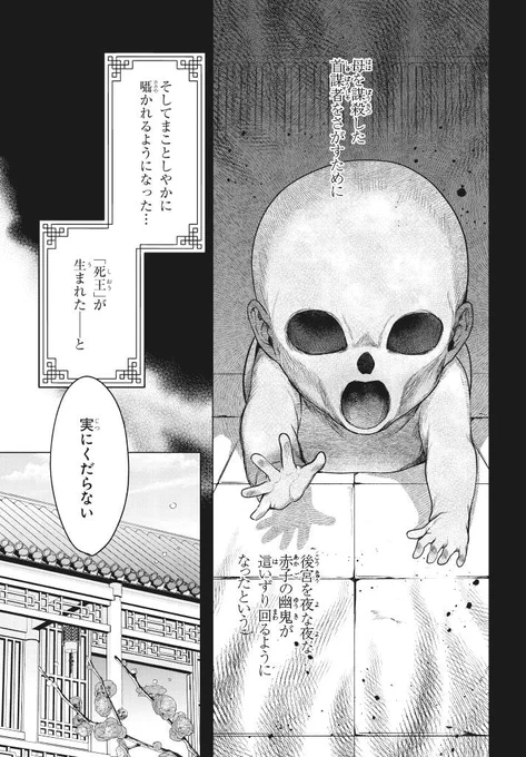 (2/9) 