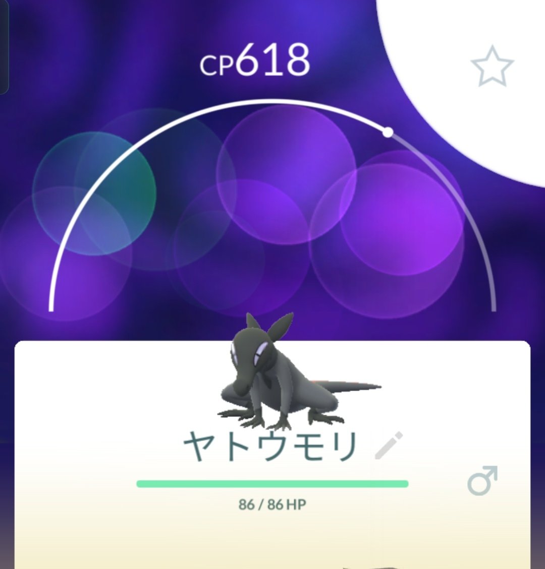 Ypqweuivkrq3sm