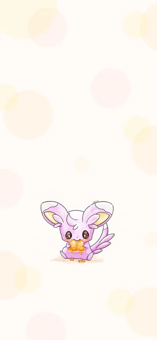 以前描いたチラーミィをアレンジしました ( *˙˘˙ ) *.ˬ.))𓂃꙳⋆明日、探してる皆様にチラーミィの色違いがDERUNODAaa*°待ち受けやRTなど願掛けお守りにぜひ使って下さい⃛#ポケモンGO #チラーミィ 