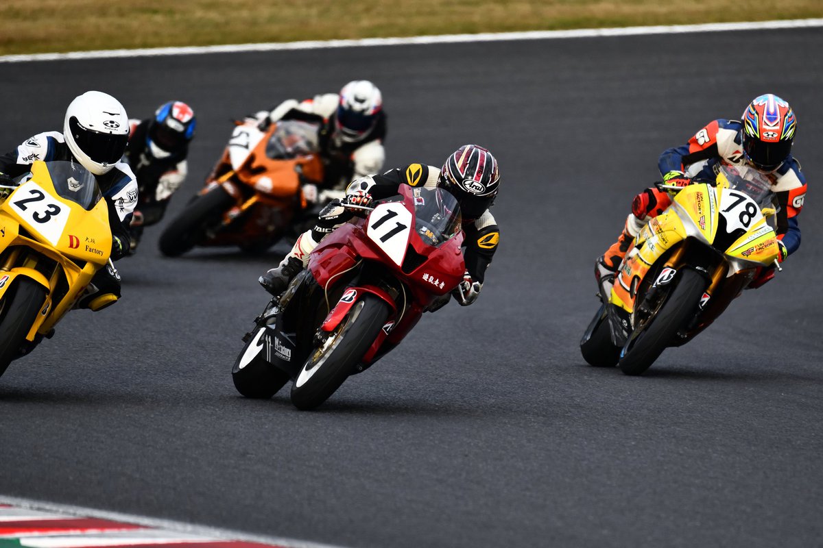 Suchiru093's tweet photo. 鈴鹿サンデーロードレース2022
NGK杯 ST600R
東勇気選手!
#鈴鹿サンデーロードレース #NGK杯 #ST600R #東勇気 #鈴鹿サーキット https://t.co/HiBOKDCxmI