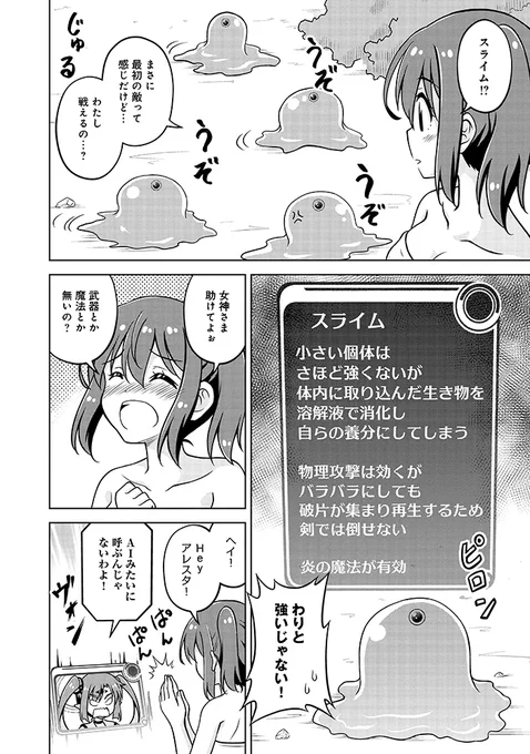 (6/13) 