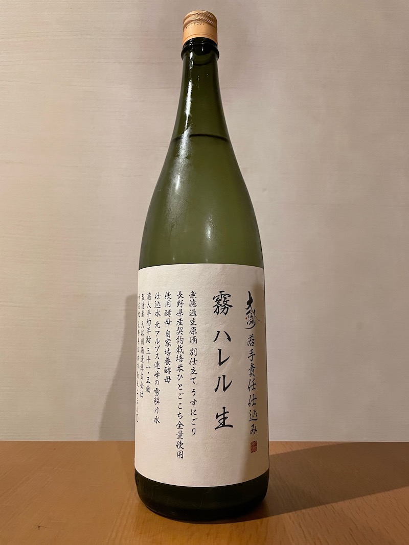 donkuroe's tweet photo. 大信州酒造さんの「大信州　若手責任仕込み 霧ハレル 生」。蔵の若手に「やってみなはれ！」的にまかせてみたら、うっかりすごく旨い酒ができてしまったぁ（あくまで想像です）。
肴はサミットの豚酢もつ。これ、美味すぎて驚く。居酒屋いらず。
＃サミットの豚酢もつ　＃大信州酒造　＃若手の責任 https://t.co/dPth6wAemR